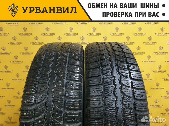 КАМА 505 Irbis 185/60 R14 82T