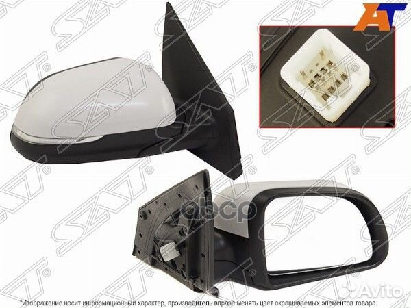 Зеркало Kia Rio 16-20 / Rio X-Line 17-20 (Справа