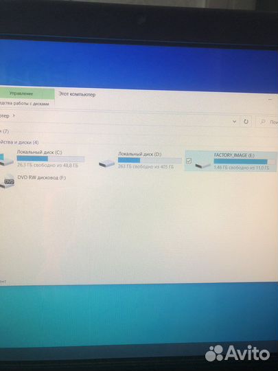 Моноблок HP iq500