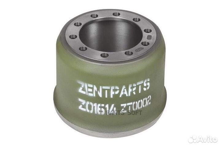 Zentparts Z01614 Z01614 барабан тормозной 300x200