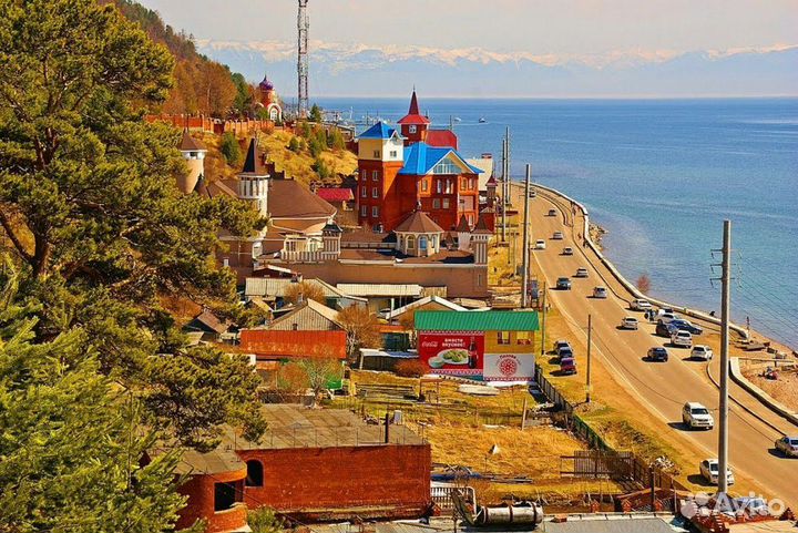 Жемчужина Байкала