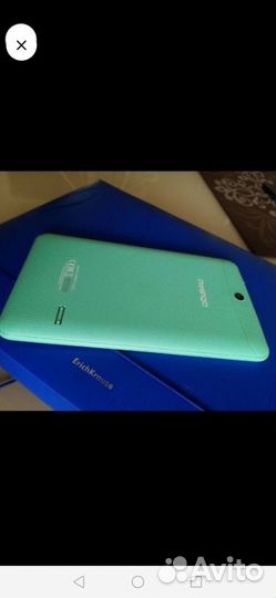 Планшет Небесный