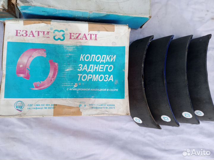 Тормозные колодки задние ваз 2101-2107