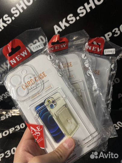 Чехол для карты от iPhone 7 до 14 pro max