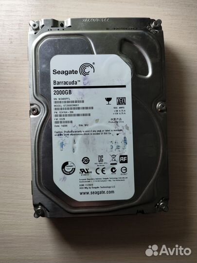 Hdd 2tb, 400gb