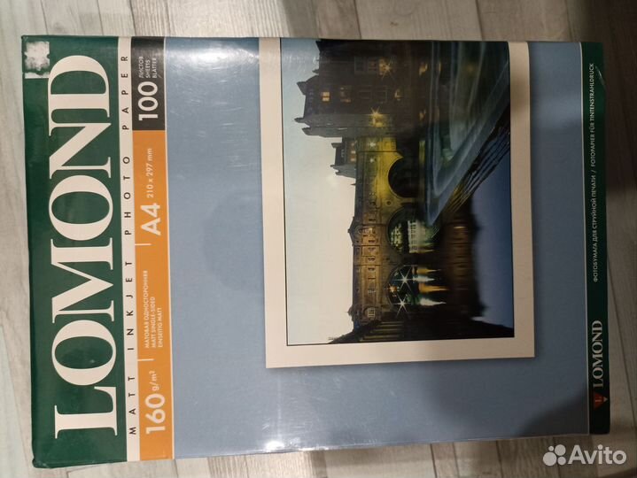 Фотобумага lomond