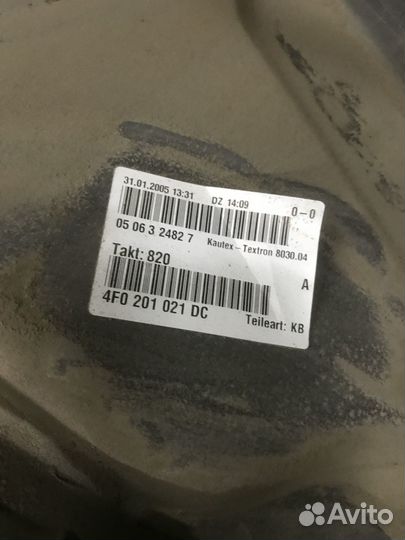 Бак топливный (Audi A6)