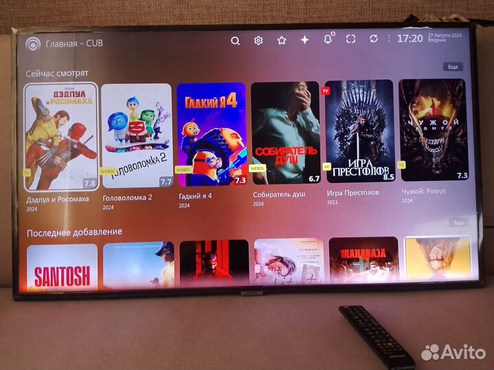 Телевизор SmartTV. Samsung UE43NU7100. Б/У