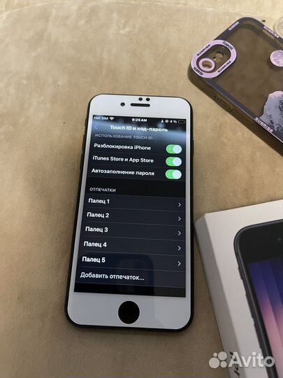 iPhone SE (2022), 64 ГБ