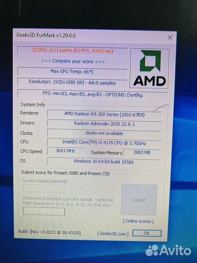 Видеокарта AMD Radeon R9 295X2