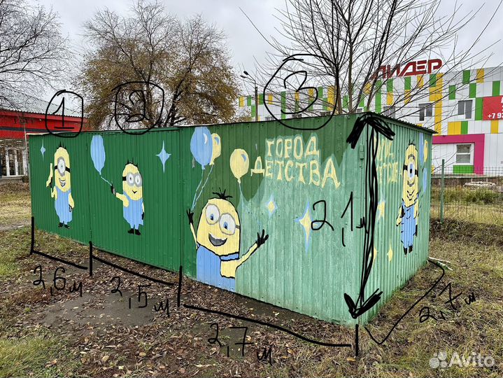 Гараж пенал бу