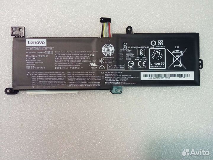 Аккумулятор для ноутбука lenovo