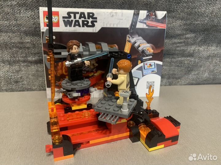Lego Star Wars