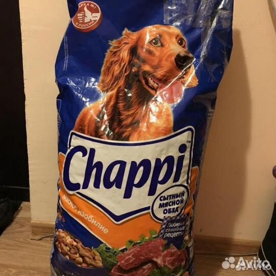 Сухой корм для собак Chappi 15 кг