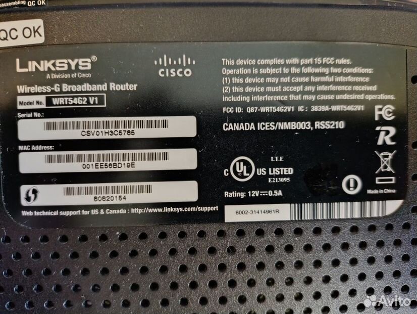 Cisco Linksys WRT54G2