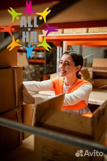 Упаковщик подарков (шампуни, гели)