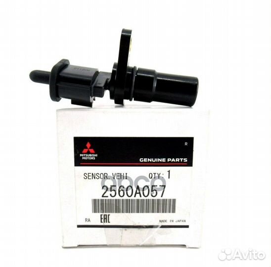 Датчик скорости автомобиля 2560a057 mitsubishi