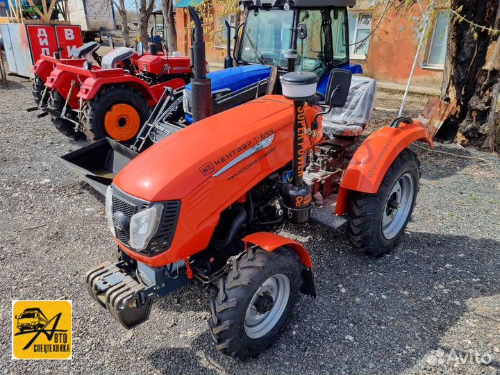 Мини-трактор КЕНТАВР Т-244 PRO, 2023