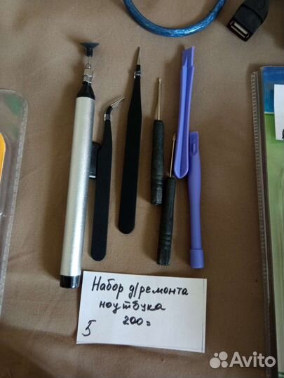 Usb удлинитель