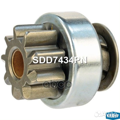 Бендикс стартера Krauf 255 APB6843DD,APB6843UX