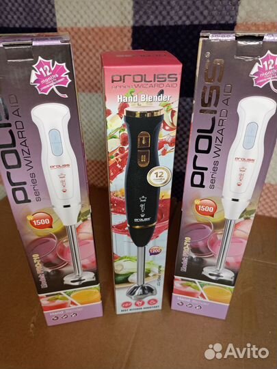 Блендер погружной