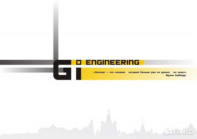 Джи инжиниринг. Комацу помпа водяная 320. Запчасти для погрузчиков комацу. Джи инжиниринг. Насос тнвд 4hk1.