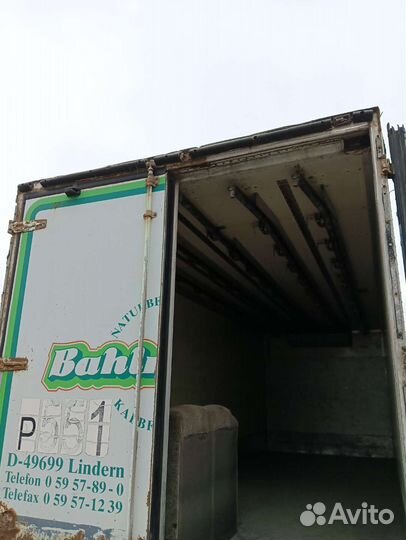 Будка рефрижератор