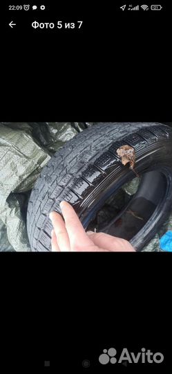 Dunlop Graspic HS-3 185/65 R15 88Q