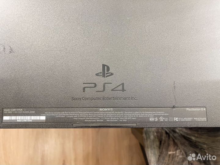 Sony playstation 4 fat 500 gb