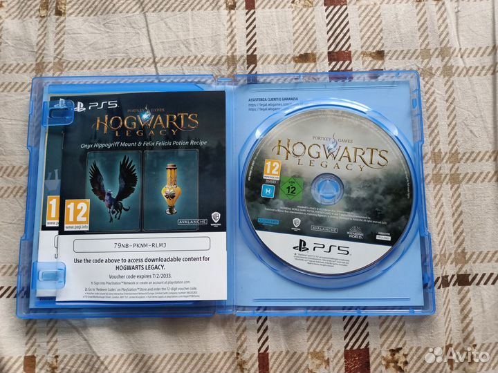 Hogwarts legacy ps5