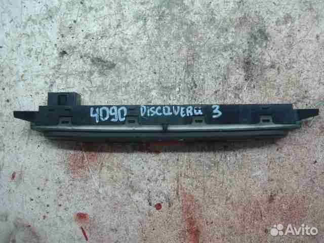 Кнопка аварийной сигнализации Land Rover Discovery