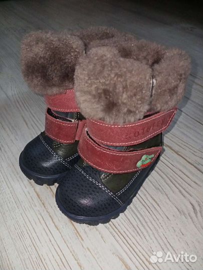 Ботинки зимние Котофей