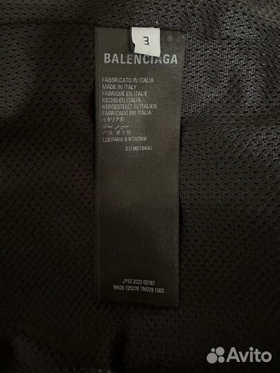 Олимпийка Balenciaga 3B оригинал