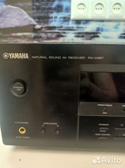 Усилитель yamaha rx v457. встроен bluetooth