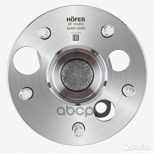 Ступица Toyota Corolla E150 (06), Auris (06)