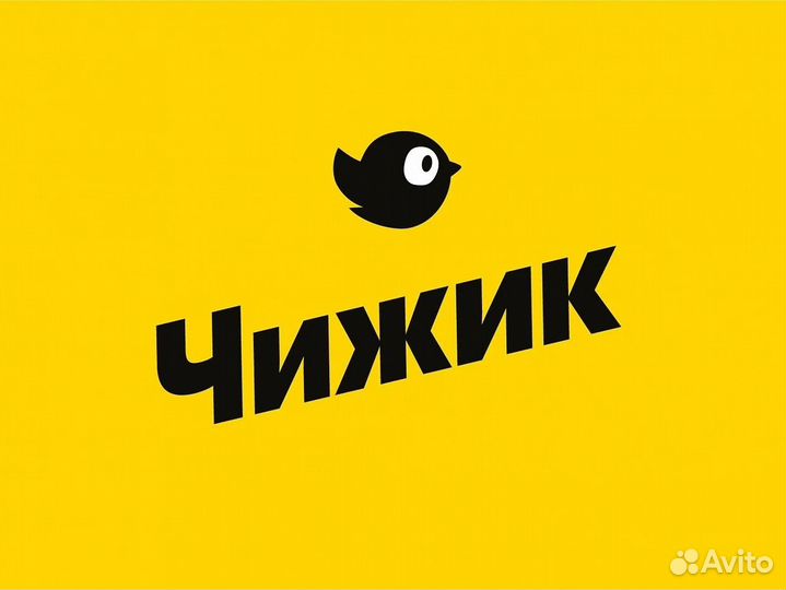 Комплектовщик упаковщик