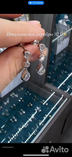 Серьги серебро 925