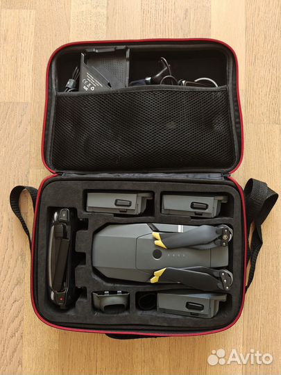 DJI Mavic Pro