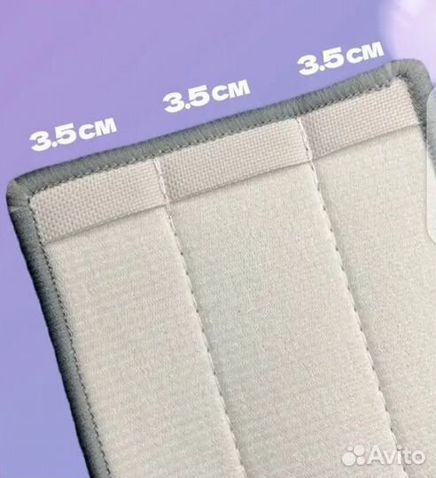 Насадка для швабры