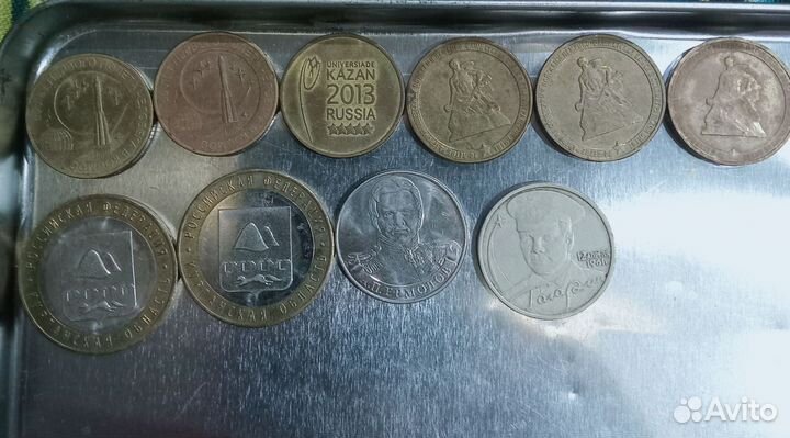 Продам монеты СССР, очень много