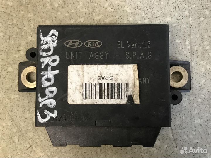 Блок электронный Kia Sportage 2010-2015