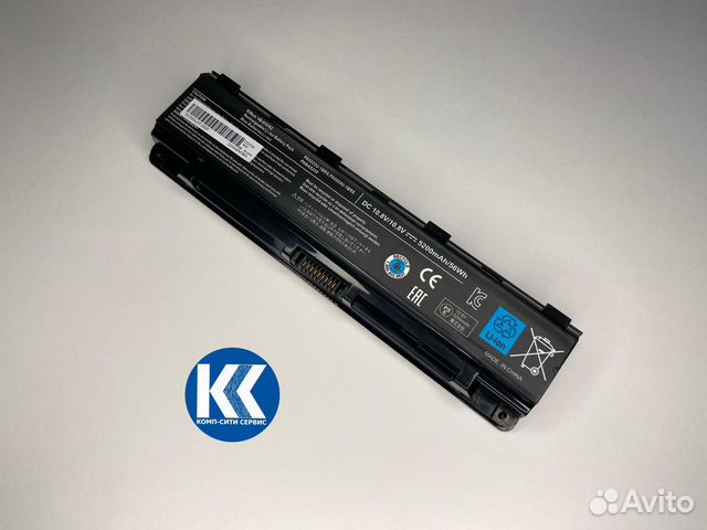 Аккумулятор Toshiba Satellite C800 (PA5024U-1BRS)