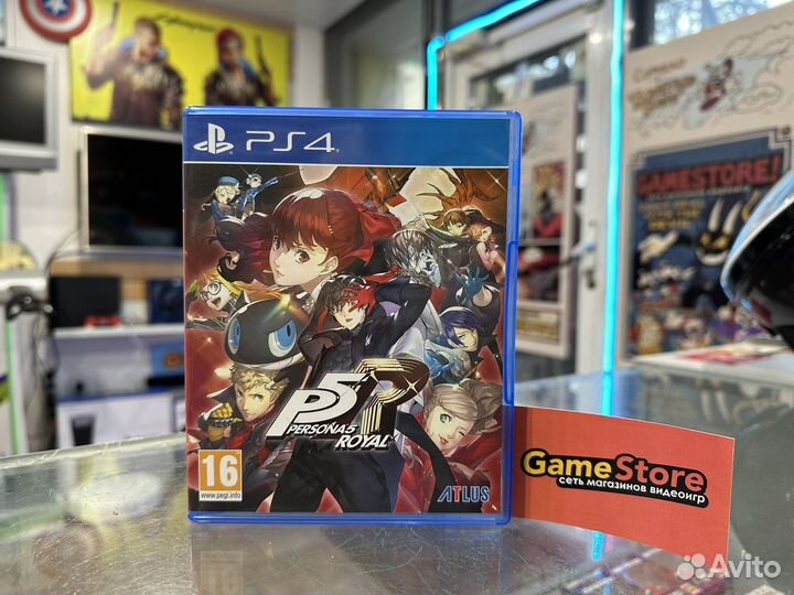 Persona 5 Royal PS4
