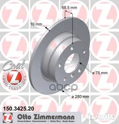 Диск тормозной BMW 1(E81/E87) 07- задн. Coat Z