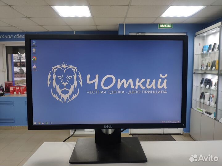 Монитор Dell E2316HT 23