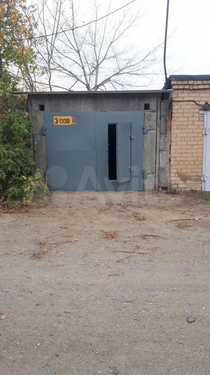 Гараж, 19 м²
