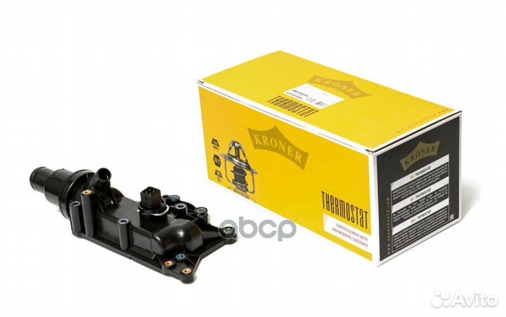 Термостат K203355 Kroner