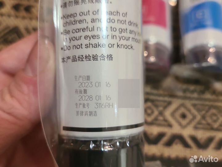 Чернила для принтера epson оригинал 4шт