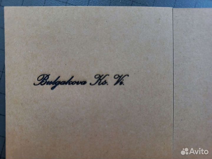 Продам лазерный гравировальный станок