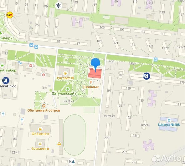 Принтер HP Deskjet 1000 - J110a (З)